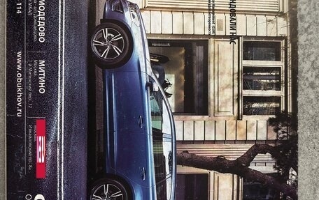 Volvo XC60 II, 2013 год, 1 850 000 рублей, 28 фотография