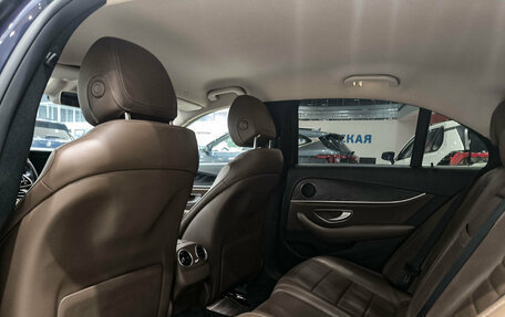 Mercedes-Benz E-Класс, 2019 год, 2 749 000 рублей, 12 фотография