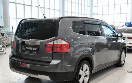 Chevrolet Orlando I, 2014 год, 1 050 000 рублей, 6 фотография