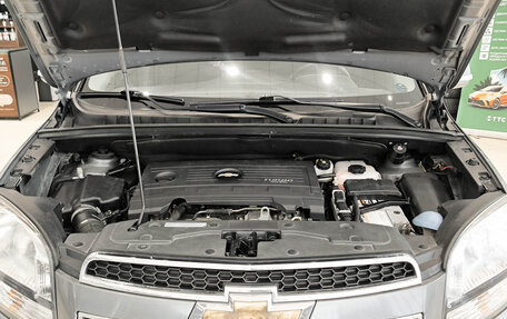 Chevrolet Orlando I, 2014 год, 1 050 000 рублей, 11 фотография