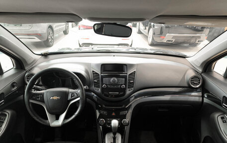 Chevrolet Orlando I, 2014 год, 1 050 000 рублей, 17 фотография