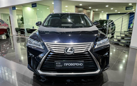 Lexus RX IV рестайлинг, 2016 год, 3 040 000 рублей, 2 фотография