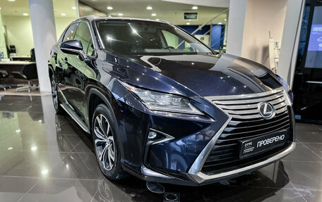 Lexus RX IV рестайлинг, 2016 год, 3 040 000 рублей, 3 фотография