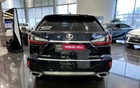 Lexus RX IV рестайлинг, 2016 год, 3 040 000 рублей, 6 фотография