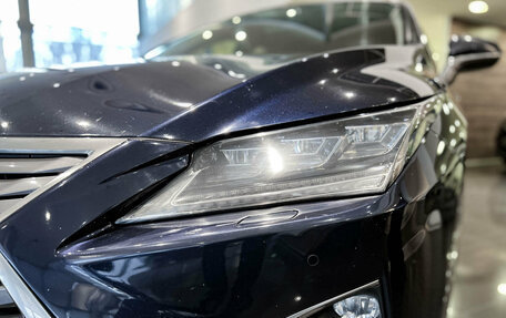 Lexus RX IV рестайлинг, 2016 год, 3 040 000 рублей, 17 фотография