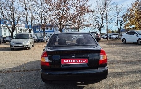 Hyundai Accent II, 2009 год, 430 000 рублей, 6 фотография