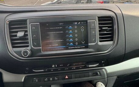 Peugeot Traveller I, 2020 год, 3 890 000 рублей, 12 фотография