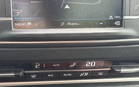 Peugeot Traveller I, 2020 год, 3 890 000 рублей, 10 фотография