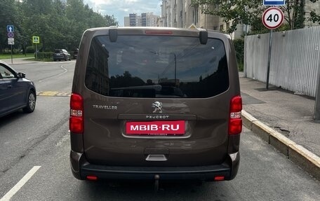 Peugeot Traveller I, 2020 год, 3 890 000 рублей, 5 фотография