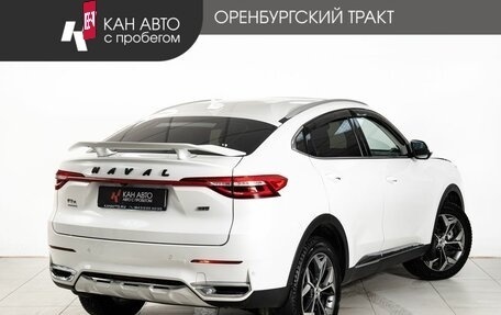 Haval F7x I, 2021 год, 1 933 000 рублей, 3 фотография