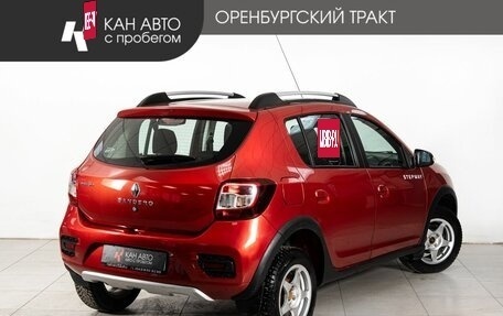 Renault Sandero II рестайлинг, 2016 год, 855 000 рублей, 3 фотография