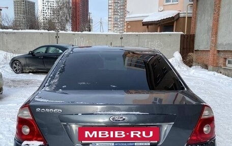 Ford Mondeo III, 2005 год, 500 000 рублей, 4 фотография