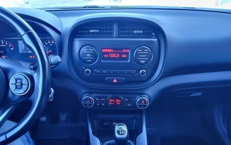 KIA Soul III, 2020 год, 1 360 000 рублей, 7 фотография