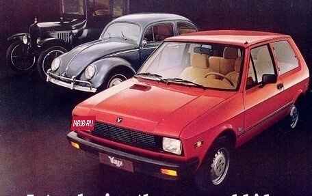 Zastava Yugo, 1991 год, 250 000 рублей, 5 фотография