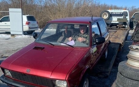 Zastava Yugo, 1991 год, 250 000 рублей, 4 фотография