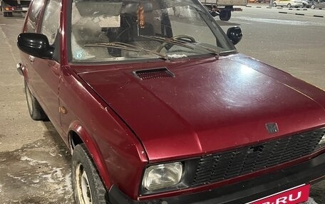 Zastava Yugo, 1991 год, 250 000 рублей, 6 фотография