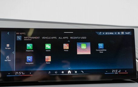 BMW X3, 2025 год, 6 990 000 рублей, 12 фотография