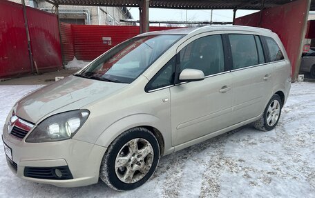 Opel Zafira B, 2007 год, 560 000 рублей, 4 фотография