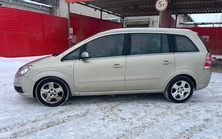 Opel Zafira B, 2007 год, 560 000 рублей, 6 фотография