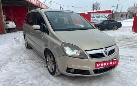 Opel Zafira B, 2007 год, 560 000 рублей, 3 фотография
