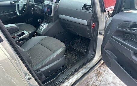 Opel Zafira B, 2007 год, 560 000 рублей, 15 фотография