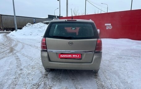 Opel Zafira B, 2007 год, 560 000 рублей, 8 фотография