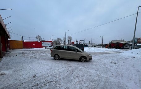 Opel Zafira B, 2007 год, 560 000 рублей, 25 фотография