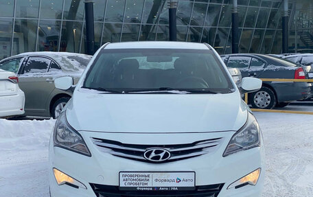 Hyundai Solaris II рестайлинг, 2016 год, 1 095 000 рублей, 2 фотография