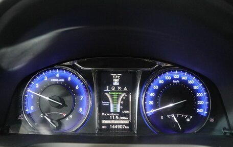 Toyota Camry, 2017 год, 2 550 000 рублей, 18 фотография
