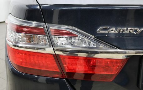 Toyota Camry, 2017 год, 2 550 000 рублей, 26 фотография