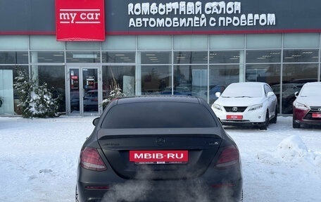 Mercedes-Benz E-Класс, 2016 год, 4 100 000 рублей, 5 фотография