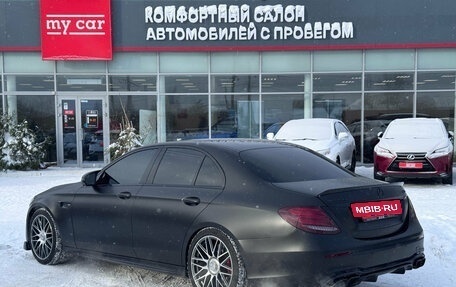 Mercedes-Benz E-Класс, 2016 год, 4 100 000 рублей, 6 фотография