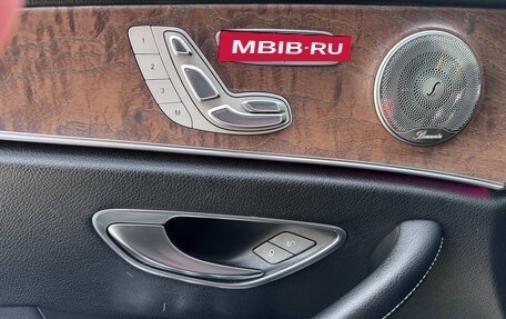 Mercedes-Benz E-Класс, 2016 год, 4 100 000 рублей, 10 фотография