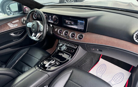 Mercedes-Benz E-Класс, 2016 год, 4 100 000 рублей, 15 фотография