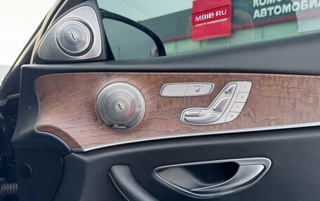 Mercedes-Benz E-Класс, 2016 год, 4 100 000 рублей, 16 фотография