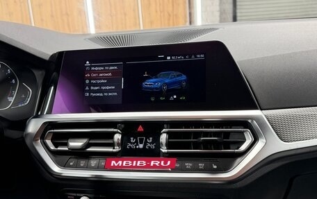 BMW 3 серия, 2021 год, 4 090 000 рублей, 15 фотография