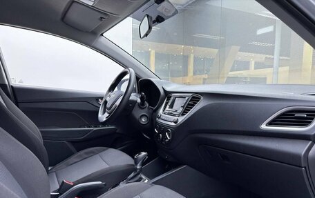 Hyundai Solaris II рестайлинг, 2018 год, 1 279 000 рублей, 11 фотография