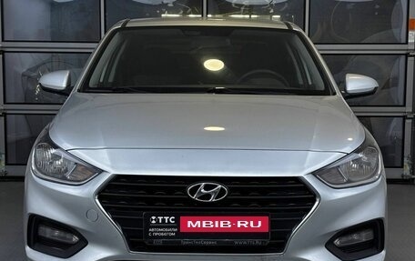 Hyundai Solaris II рестайлинг, 2018 год, 1 279 000 рублей, 2 фотография