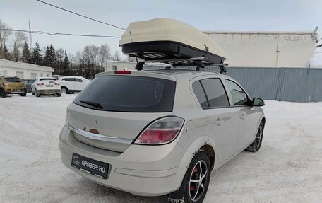 Opel Astra H, 2008 год, 299 000 рублей, 5 фотография