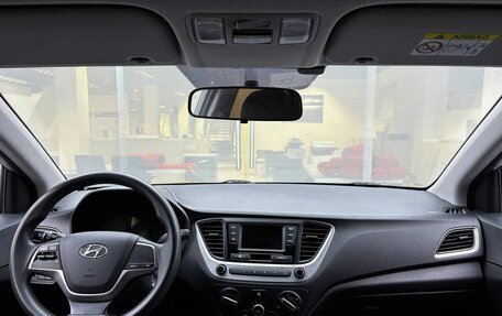 Hyundai Solaris II рестайлинг, 2018 год, 1 279 000 рублей, 14 фотография