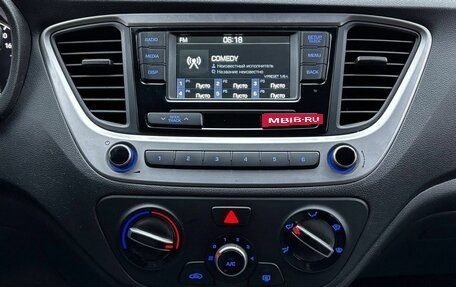 Hyundai Solaris II рестайлинг, 2018 год, 1 279 000 рублей, 15 фотография