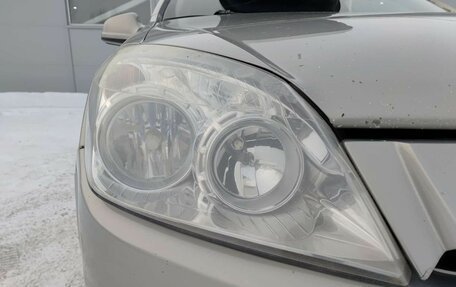 Opel Astra H, 2008 год, 299 000 рублей, 17 фотография