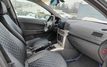 Opel Astra H, 2008 год, 299 000 рублей, 11 фотография