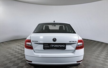 Skoda Octavia, 2018 год, 1 750 000 рублей, 7 фотография