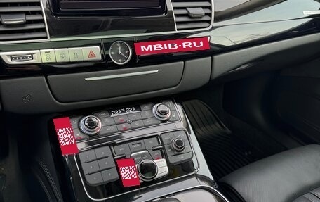 Audi A8, 2016 год, 2 740 000 рублей, 26 фотография