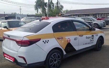 KIA Rio IV, 2017 год, 480 000 рублей, 3 фотография