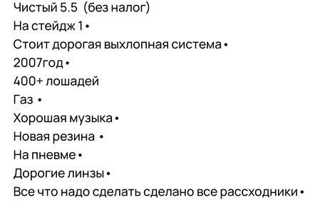 Mercedes-Benz E-Класс, 2007 год, 1 595 000 рублей, 4 фотография