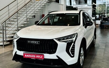 Haval Jolion, 2026 год, 2 599 000 рублей, 1 фотография