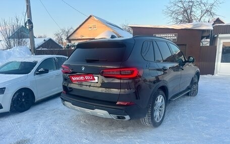 BMW X5, 2021 год, 7 200 000 рублей, 3 фотография