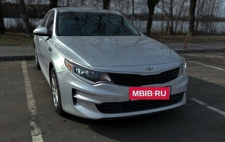 KIA Optima IV, 2016 год, 1 322 000 рублей, 8 фотография